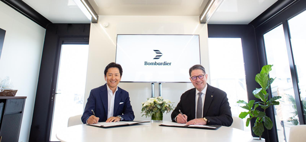 Bombardier Sojitz Announcement